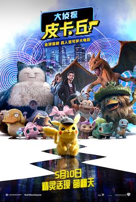 亚洲色图 在线播放